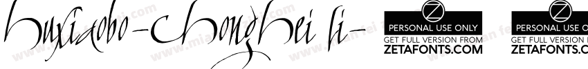 HuXiaoBo-chonghei Li字体转换